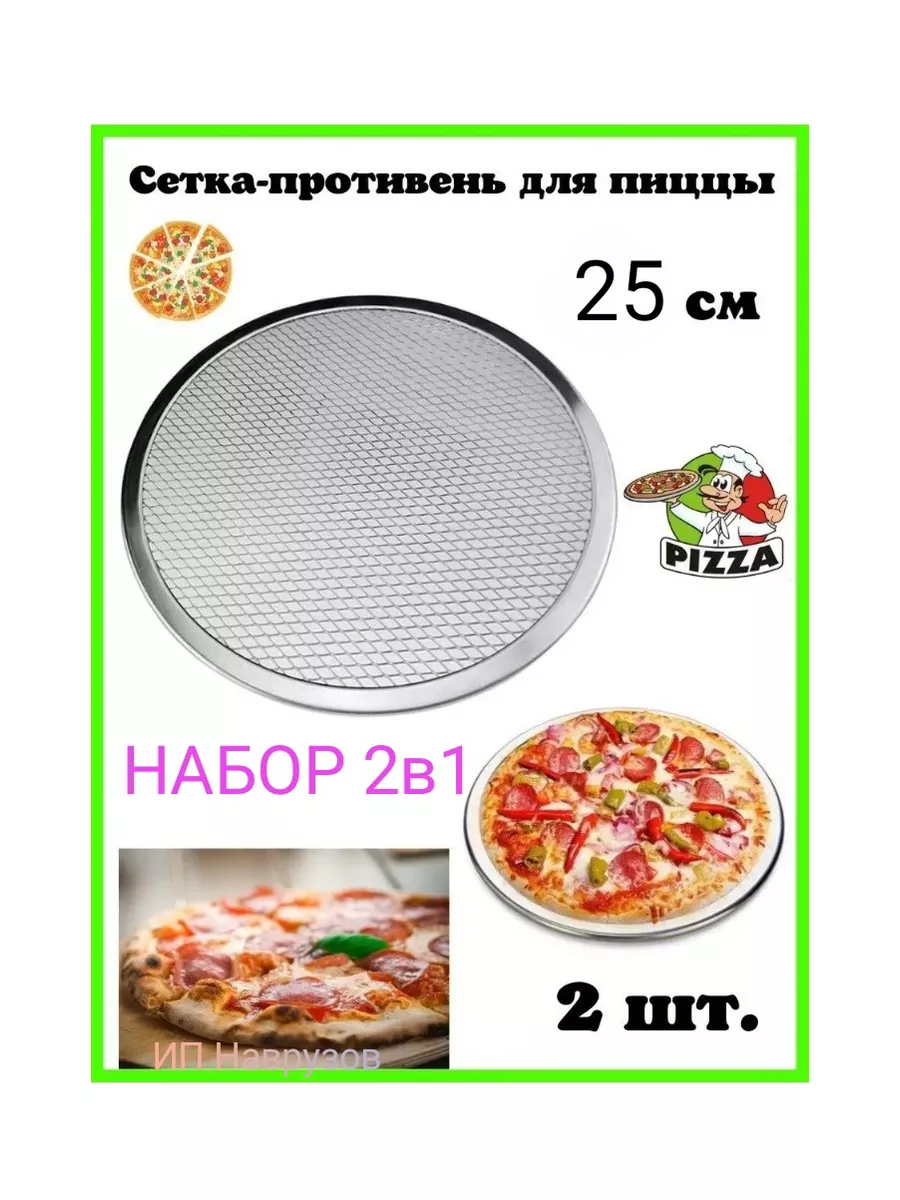 ПИЦЦА из резинок на крючке без станка | Pizza Rainbow Loom Charm | Пицца, Крючки, Мини-пиццы