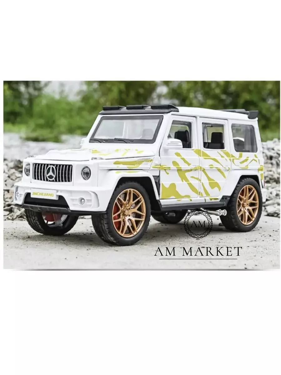 Машинка Гелендваген AMG Гелик с имитацией дыма 1 24 металл AM Market купить  по цене 1 595 ₽ в интернет-магазине Wildberries | 183989389