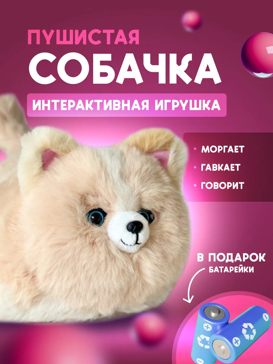 Wildberries — интернет-магазин модной одежды, обуви и аксессуаров