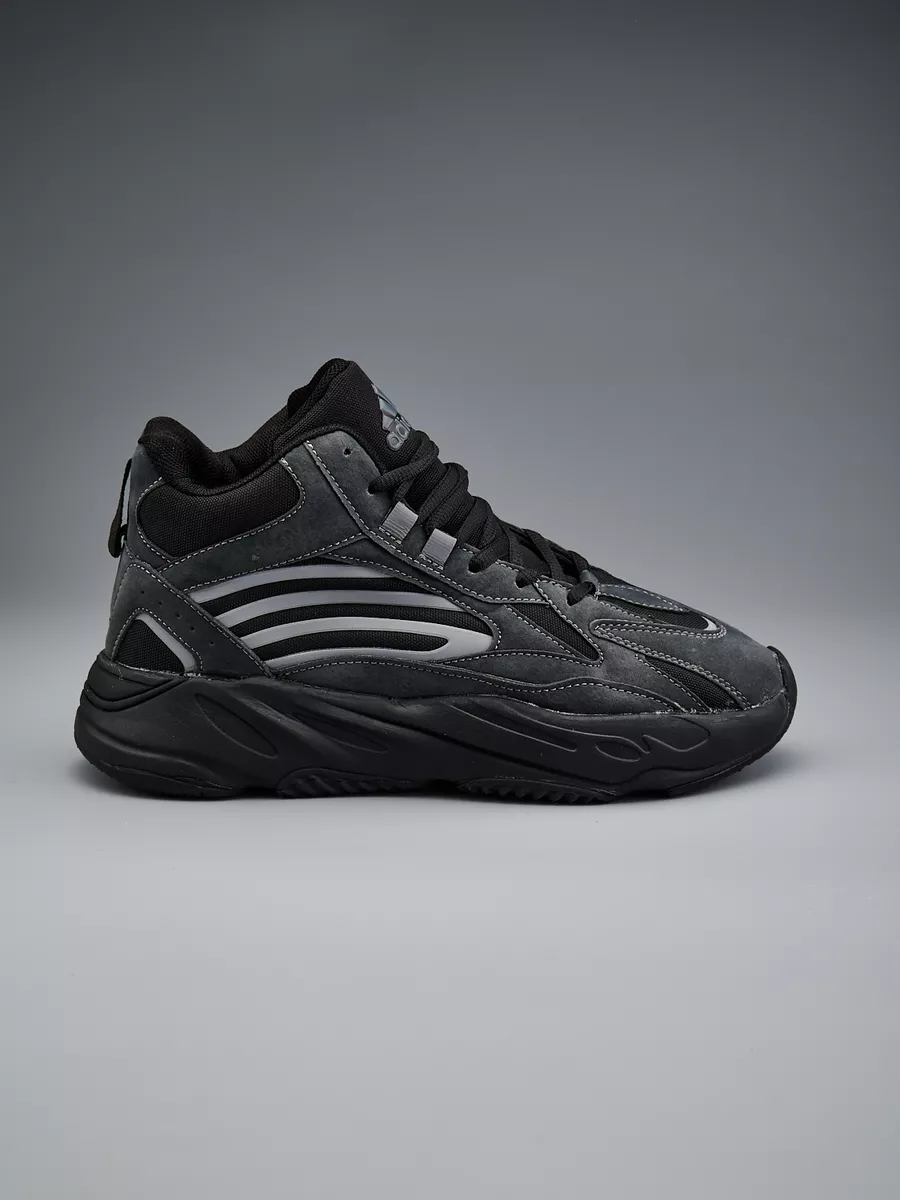 Yeezy boost store 700 v2 belzebuth