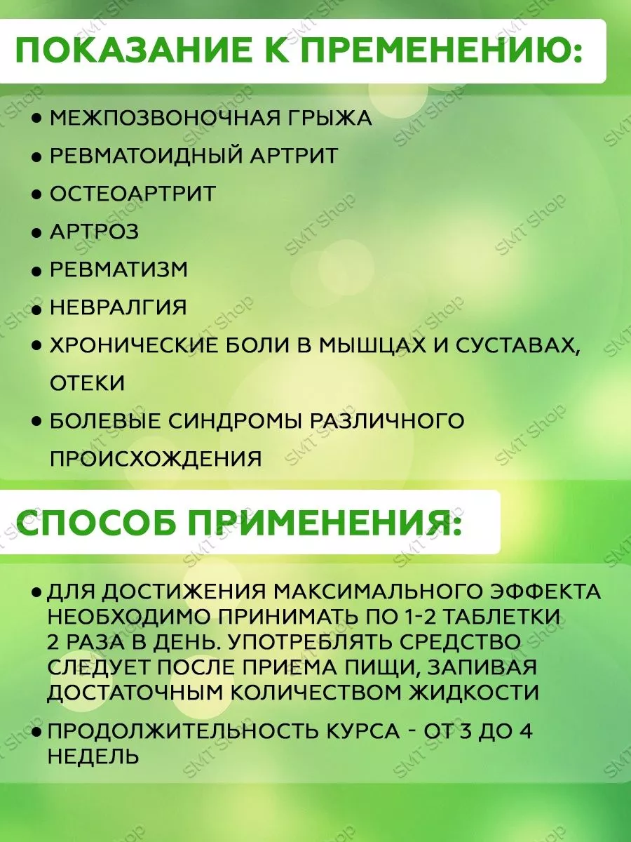 Китай запатентовал «Три лекарства и три рецепта» против COVID-19 и делится ими с другими странами