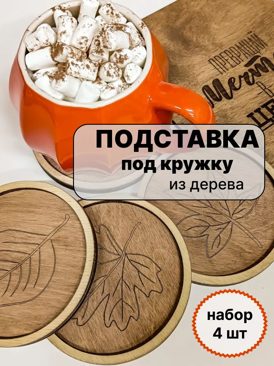 РУСМАНЕКЕН - Красивые манекены для магазинов одежды по выгодной цене от производителя.