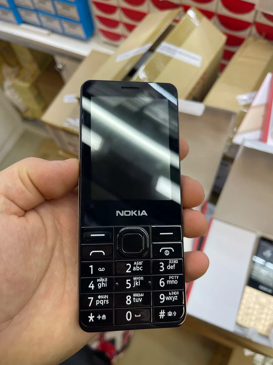 Мобильный телефон Nokia 230 Dual Sim, Черный