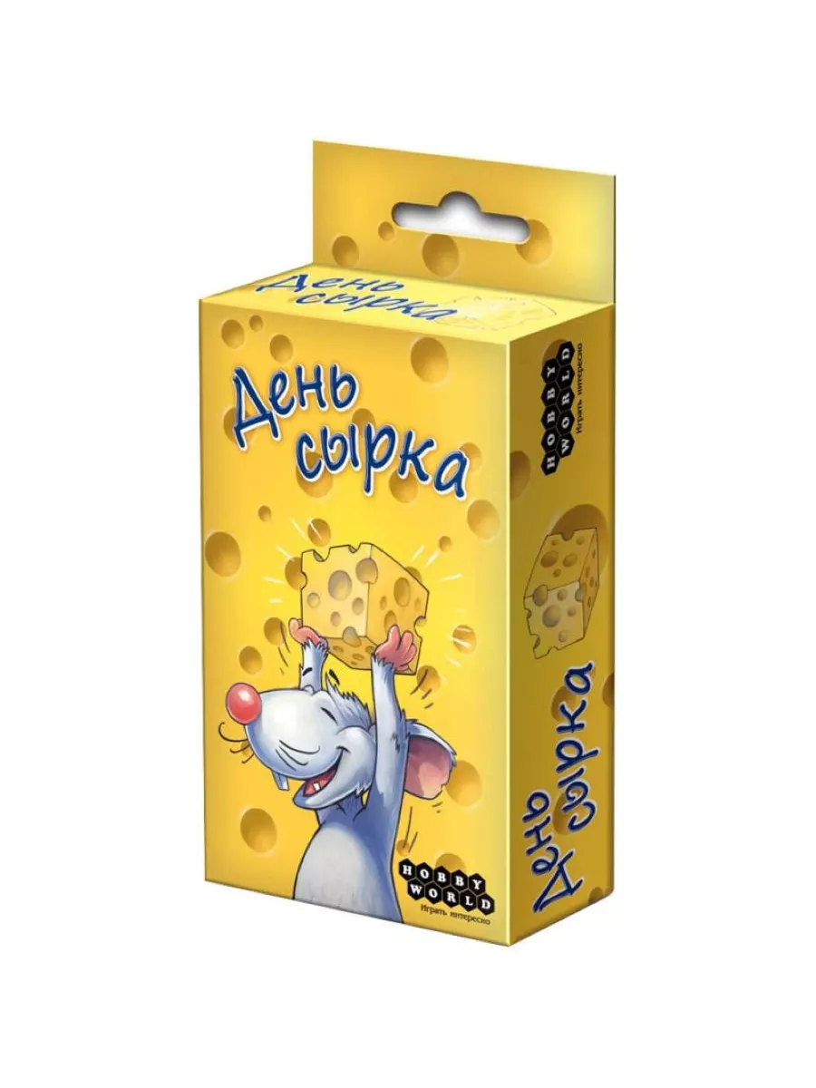 Hobby World Настольная игра для детей День сырка