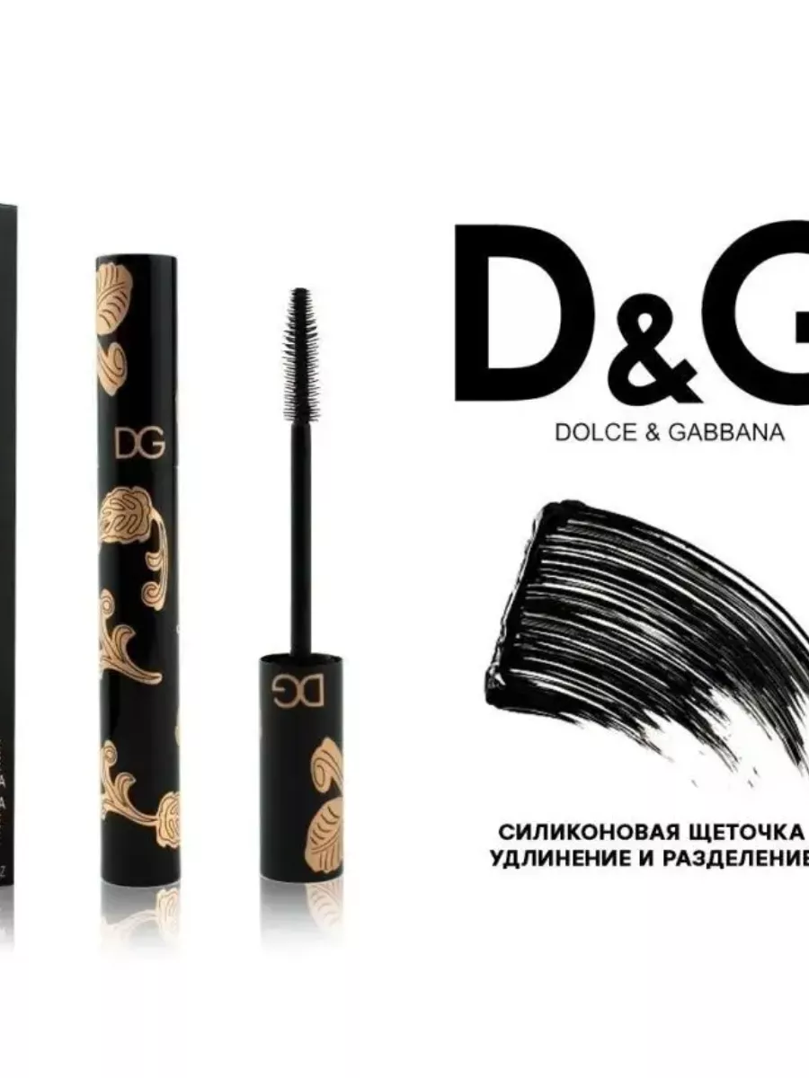 Dolce gabbana discount