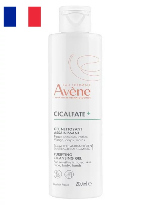 AVENE Cicalfate+ гель для чувствительной и раздраженной кожи 200мл