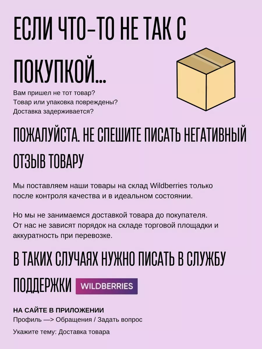 Как писать про образовательные курсы: 7 важных правил