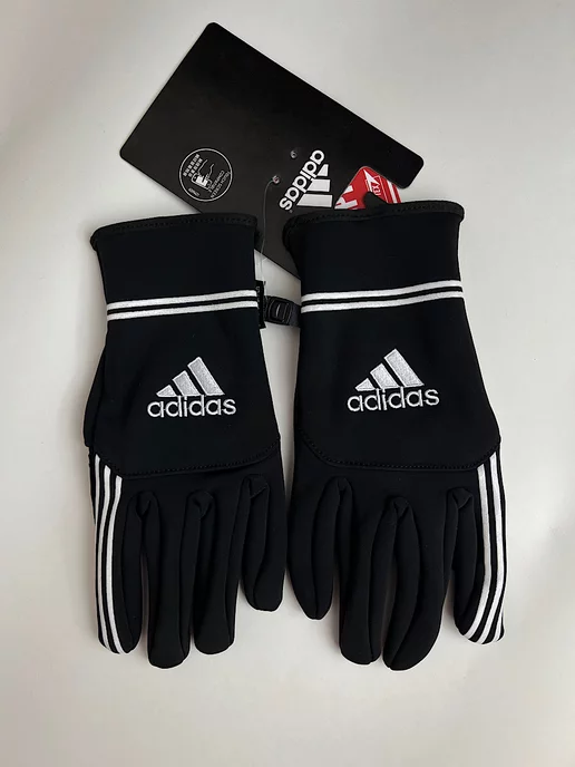 Adidas best sale voyager gloves