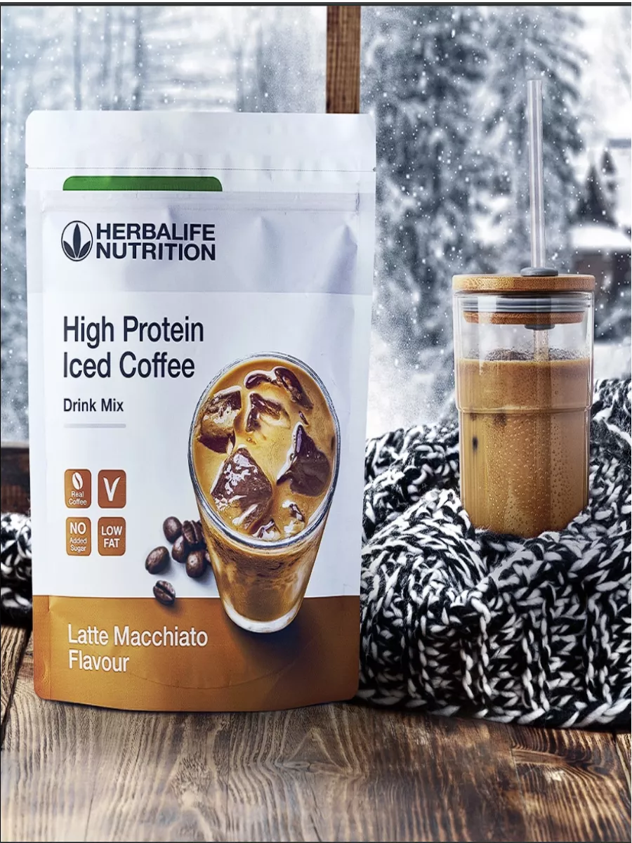 Протеиновый кофе со вкусом Латте Макиато Herbalife купить по цене 2 567 ₽ в  интернет-магазине Wildberries | 185286744