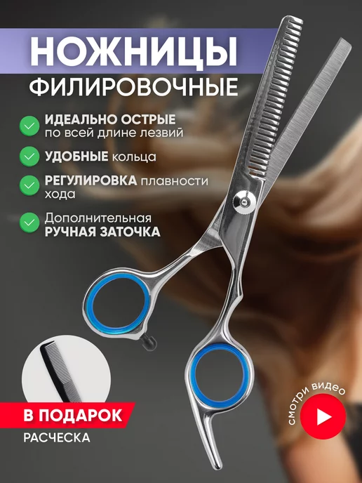 Wildberries — интернет-магазин модной одежды, обуви и аксессуаров