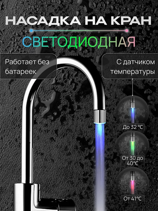 Подсветка башенных кранов | Аренда башенных кранов в УМ 