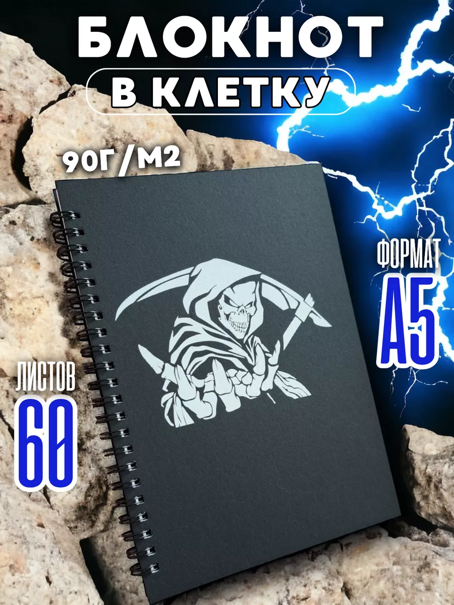 В Воронежской области зэк попал под следствие за виртуальный секс со школьницей