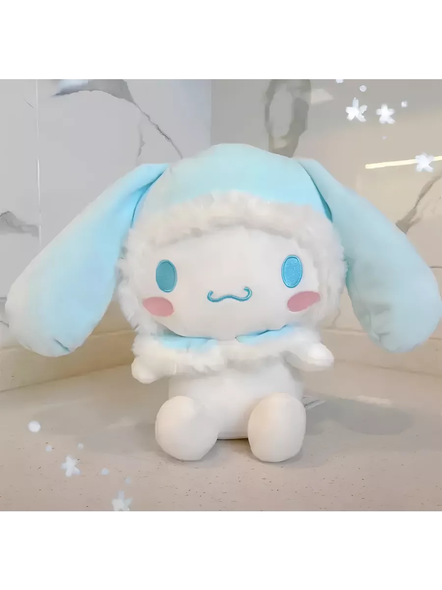 Мягкая игрушка CINNAMOROLL маленькая аниме CINAMOROL LAND купить по цене 1  348 ₽ в интернет-магазине Wildberries | 185391260