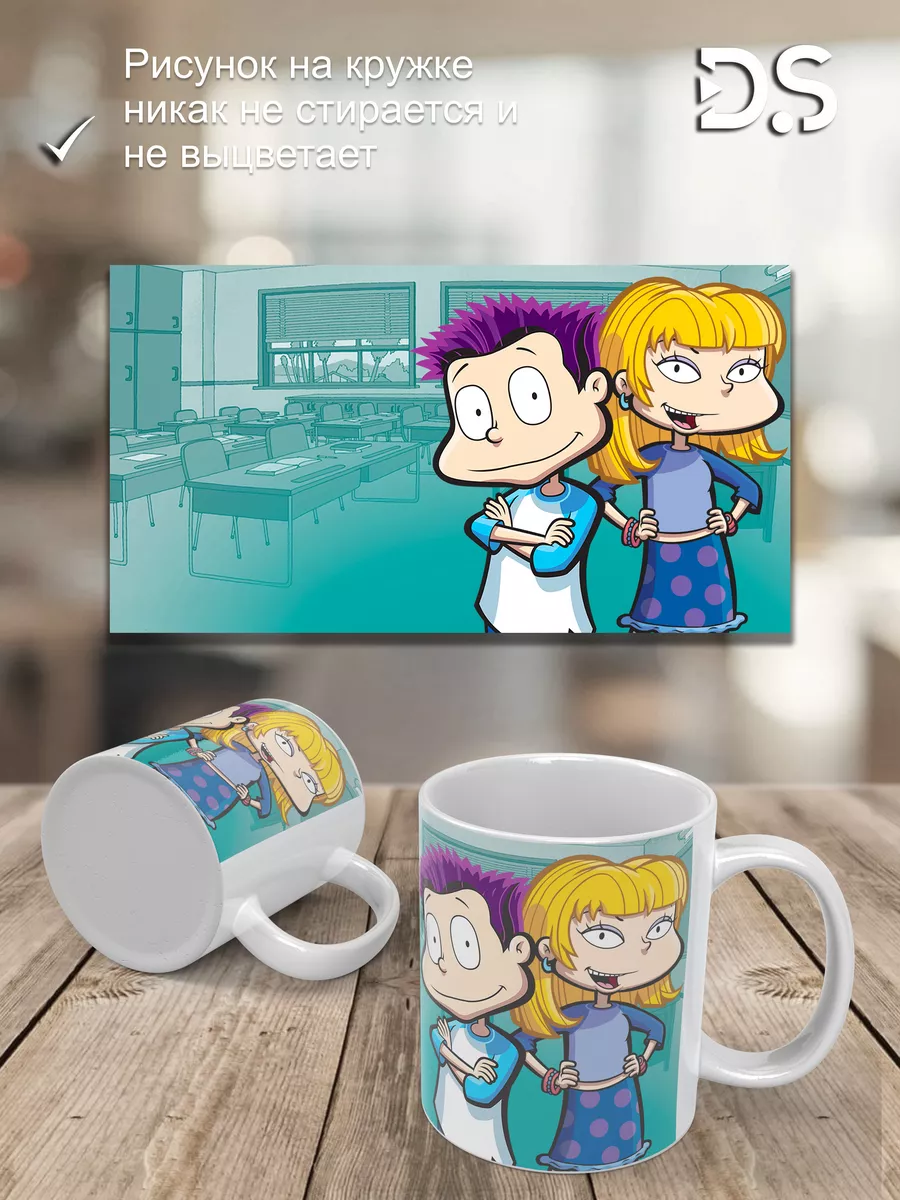 Diamond Mug Кружка ох уж эти детки мультфильм сериал чашка для дома