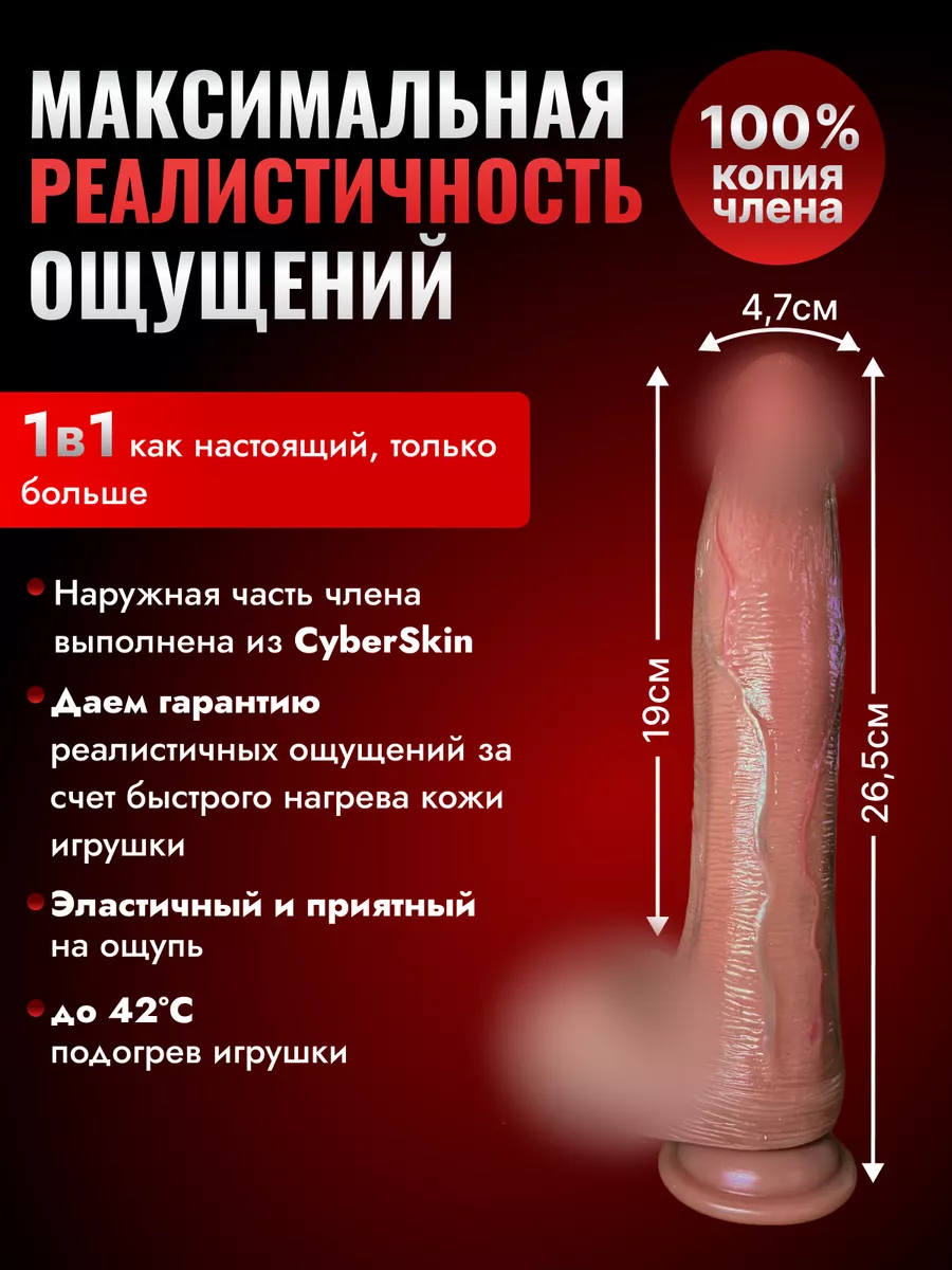 Врач-уролог объяснил, как долго мужчина в норме должен заниматься сексом