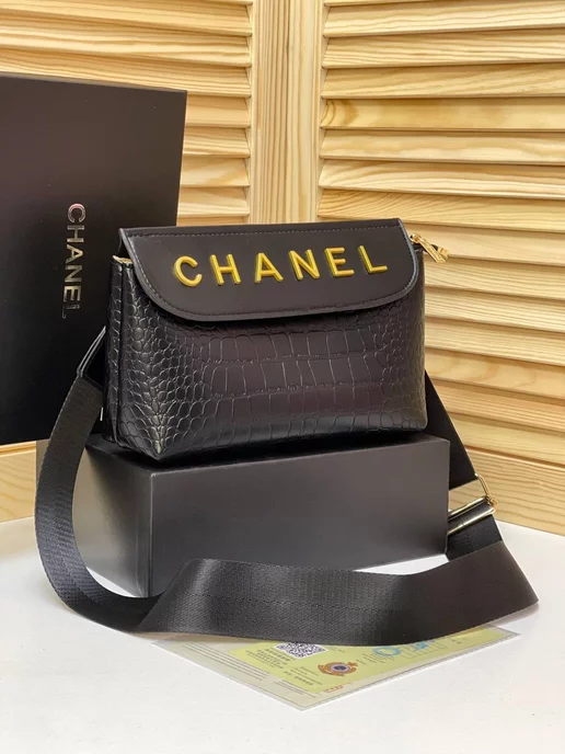 Сумки Chanel