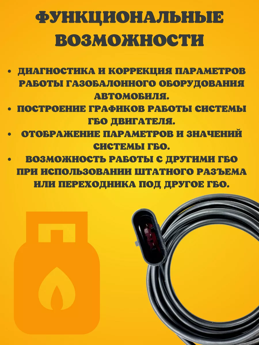 forum.injectorservice.com.ua