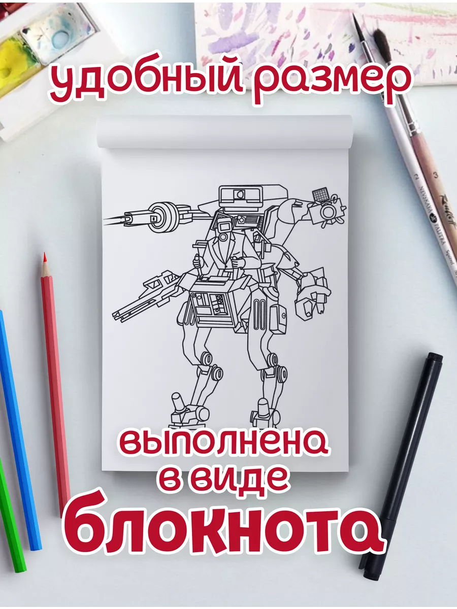 «Сонник ходить в Туалет приснилось, к чему снится во сне ходить в Туалет»