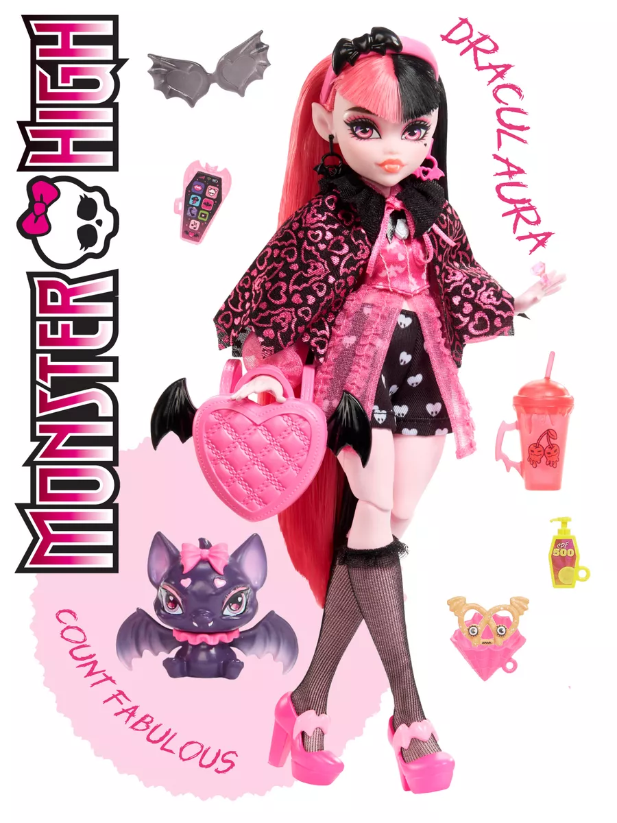 Monster High Шарнирная кукла Монстр Хай с питомцем и аксессуарами