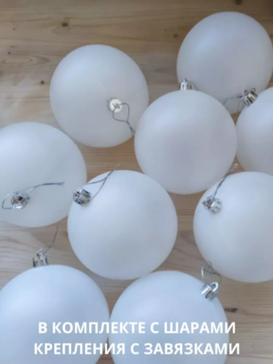 Салфетка для декупажа Воздушные шары, 33х33 см, Голландия