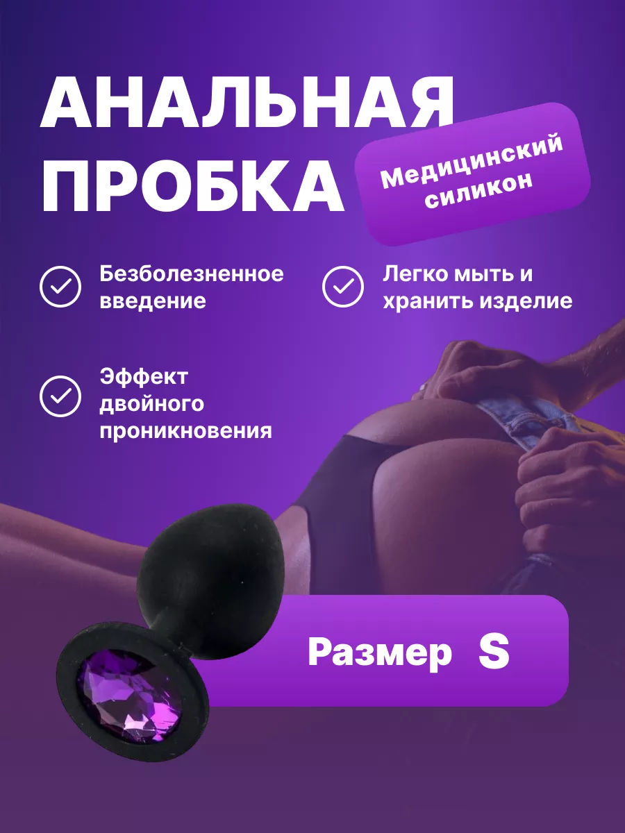 Медицинские инструменты для фетиша, BDSM эксклюзив, Доставка