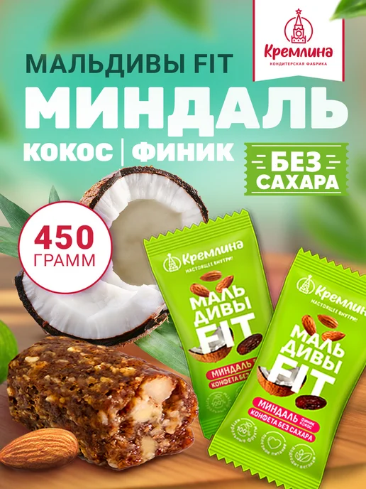 Wildberries — интернет-магазин модной одежды, обуви и аксессуаров