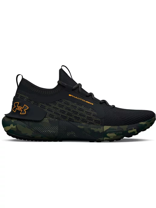 Under armour hovr phantom hot sale grey