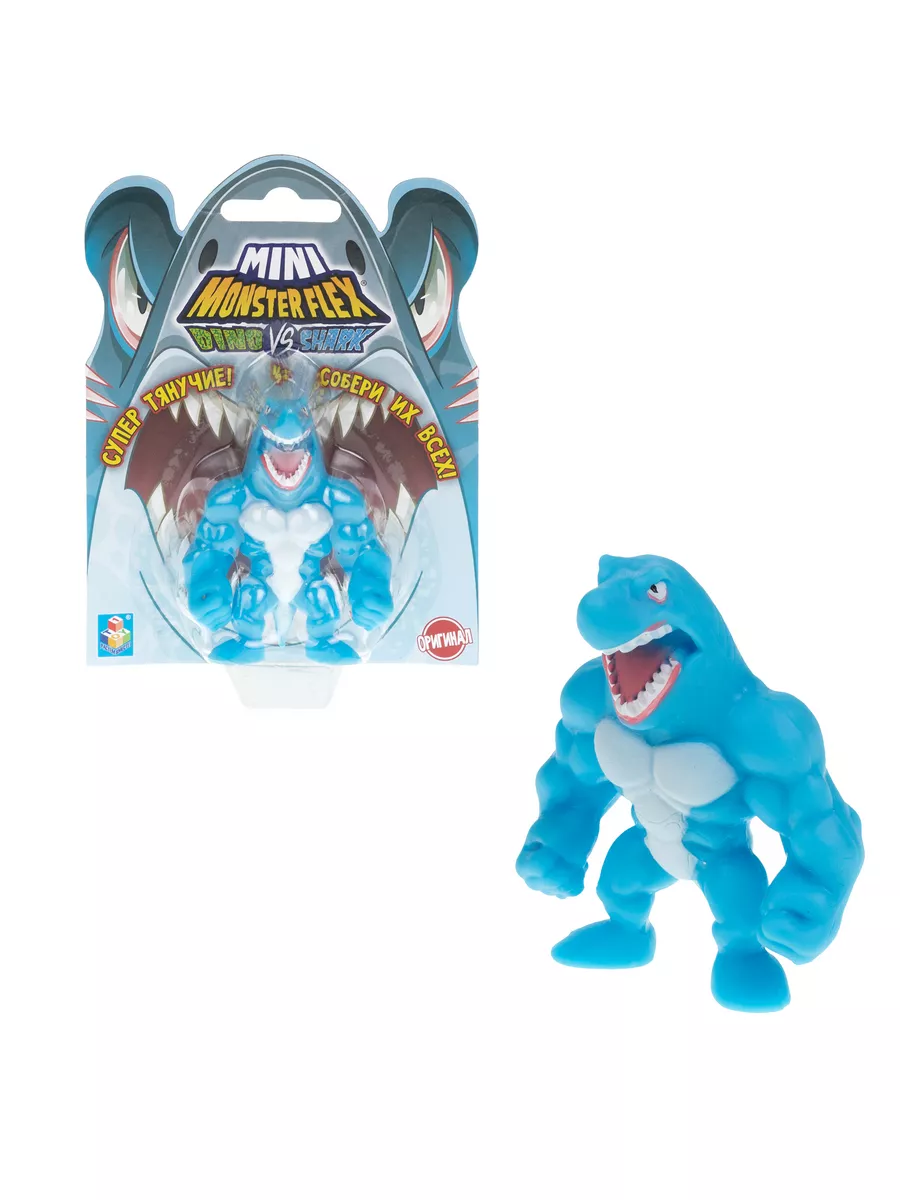 Монстры игрушки тянучки MONSTER FLEX MINI DINO и SHARK 1шт 1Toy купить по  цене 610 ₽ в интернет-магазине Wildberries | 186331865