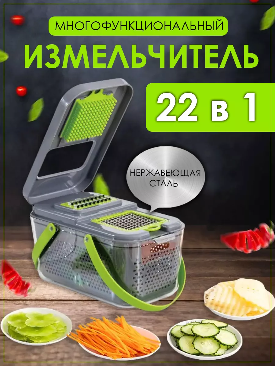 150+ идей, что подарить бабушке на день рождения