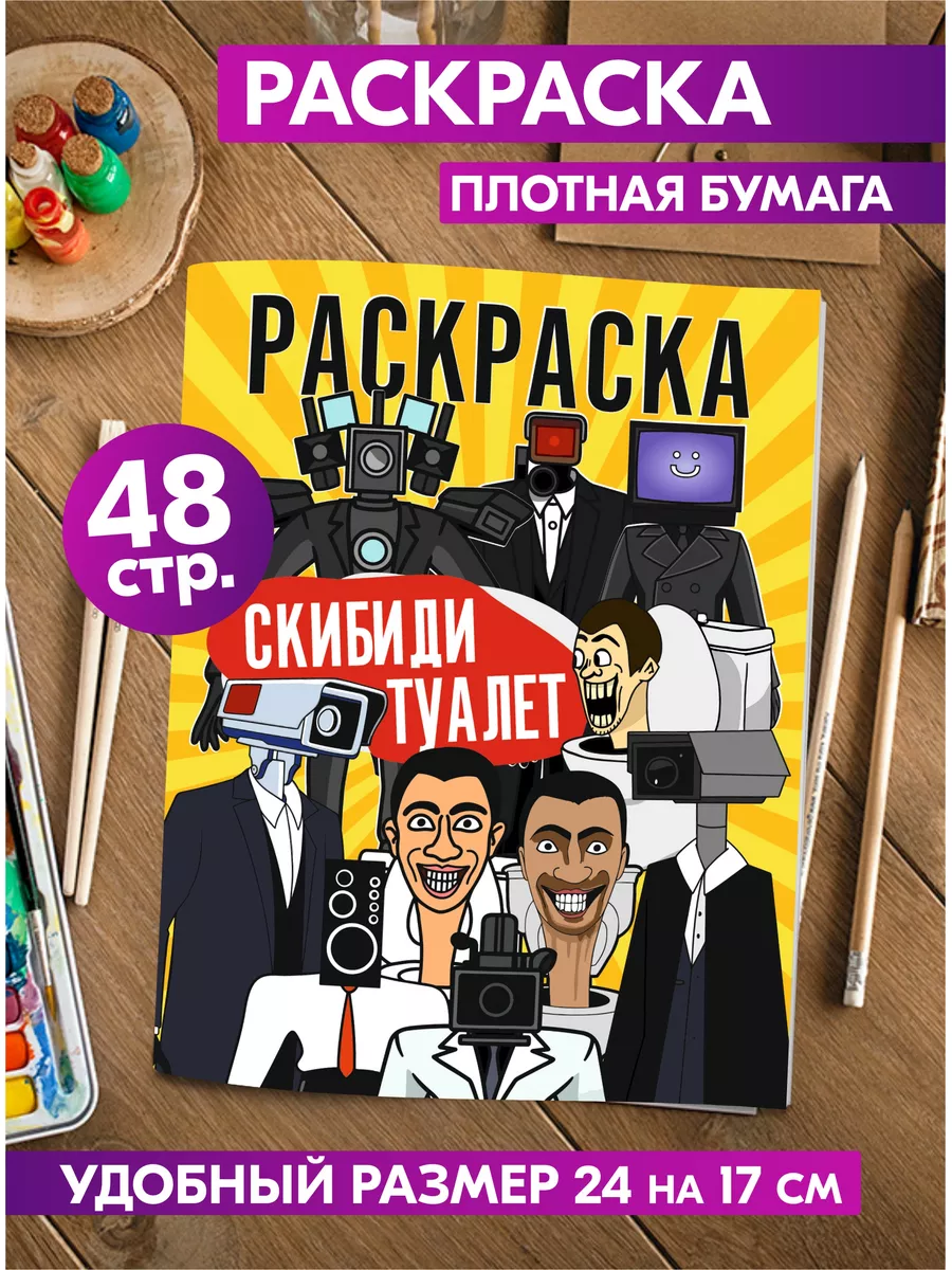 Порно видео госпожа и раб в туалете