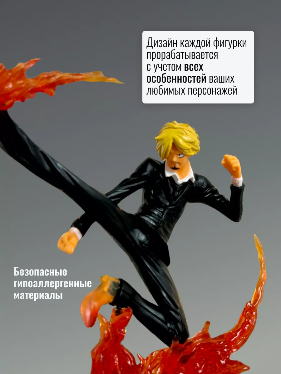 101 Аниме Фигурка аниме персонаж Sanji One Piece коллекционная