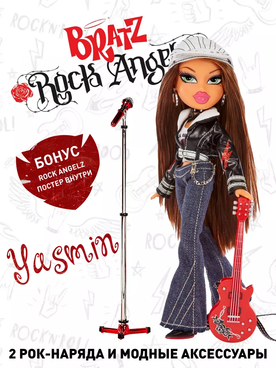 Шарнирная кукла Rock Angelz Yasmin рок Ясмин Братс BRATZ купить по цене 5  025 ₽ в интернет-магазине Wildberries | 186770058