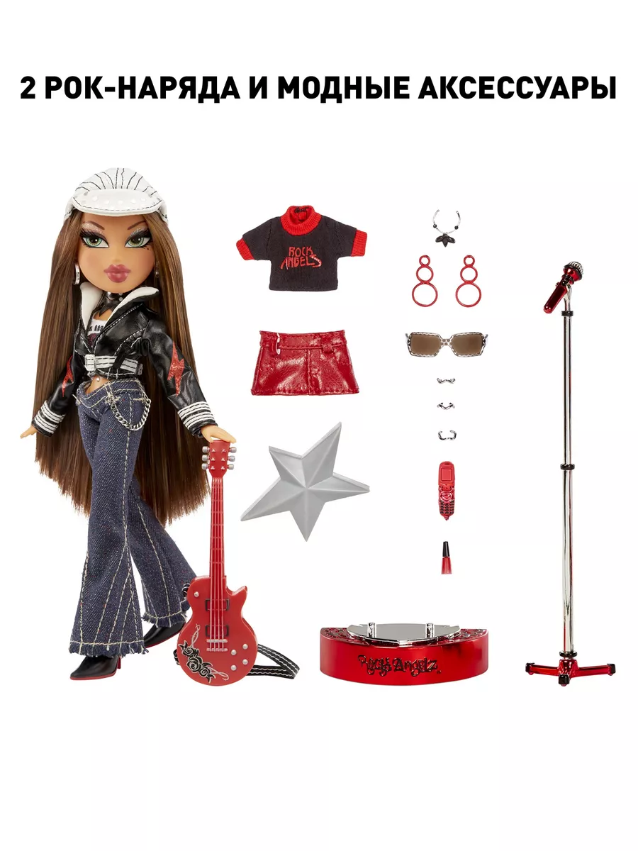 Шарнирная кукла Rock Angelz Yasmin рок Ясмин Братс BRATZ купить по цене 5  025 ₽ в интернет-магазине Wildberries | 186770058