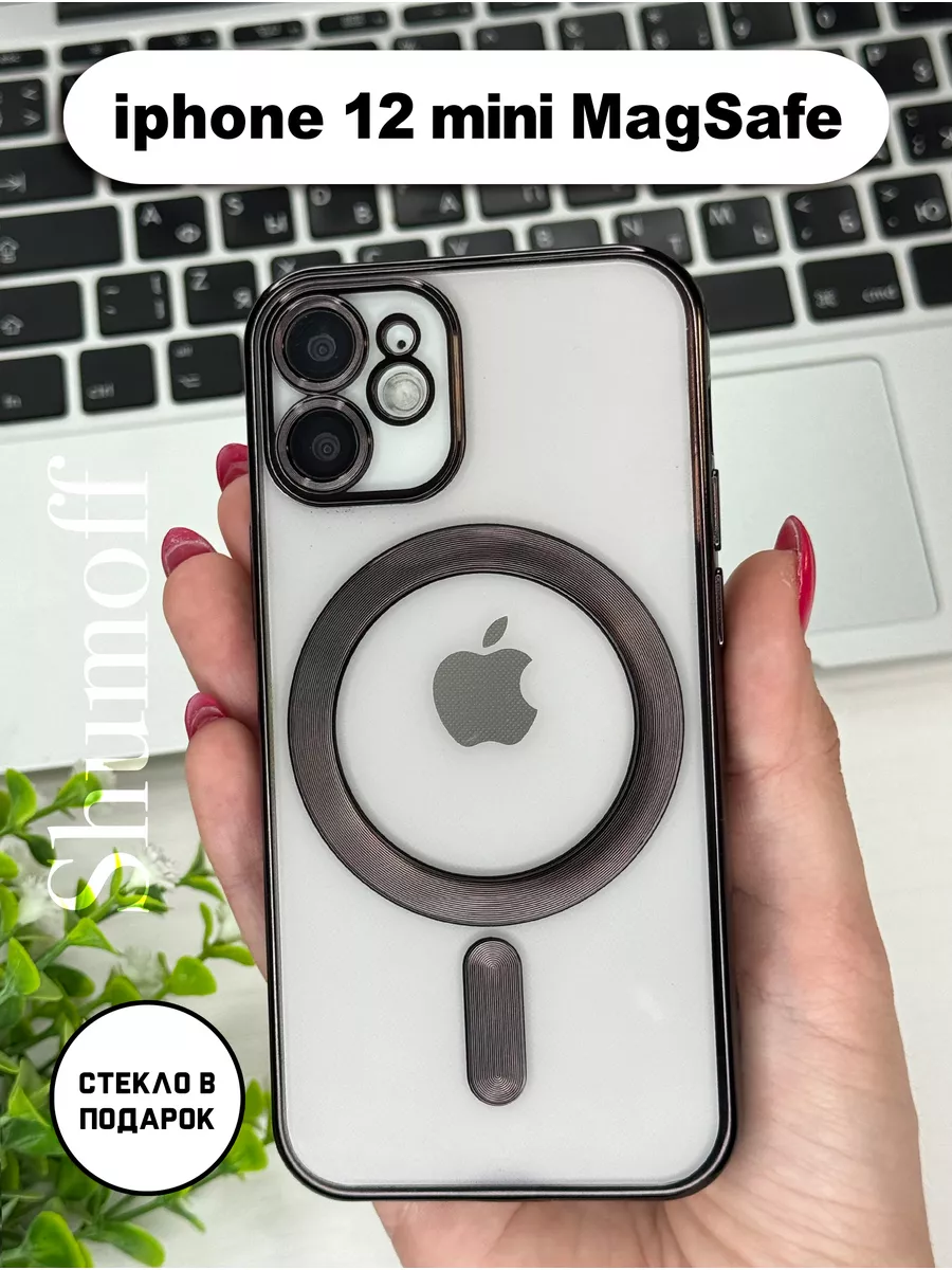 MagicCase Чехол MagSafe на iPhone 12 mini