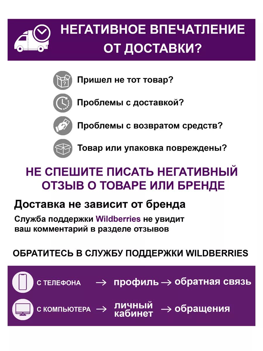 Восточные постели Центрполиграф купить по цене 259 ₽ в интернет-магазине  Wildberries | 186922239