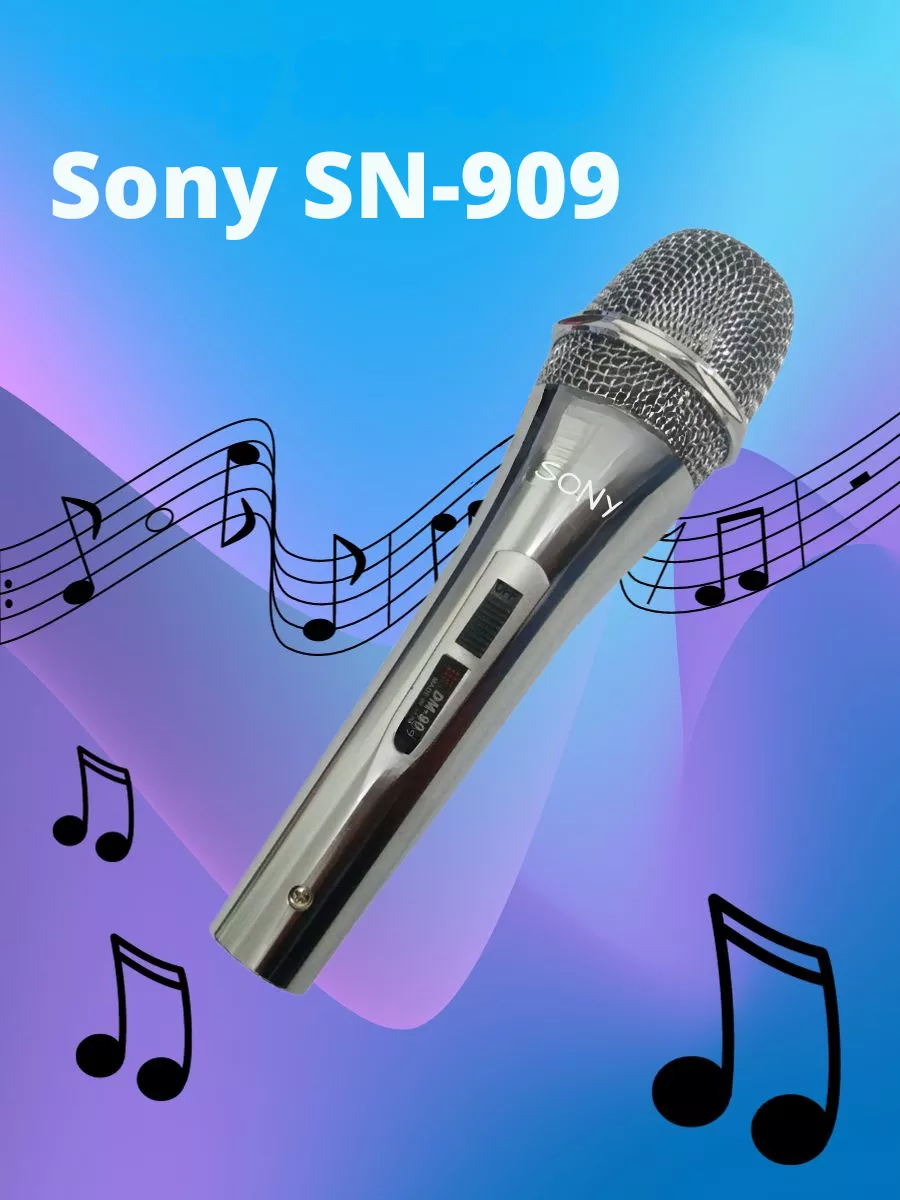 Микрофон Sony SN-909 проводной одинарный Master City купить по цене 2 511 ₽  в интернет-магазине Wildberries | 186937957