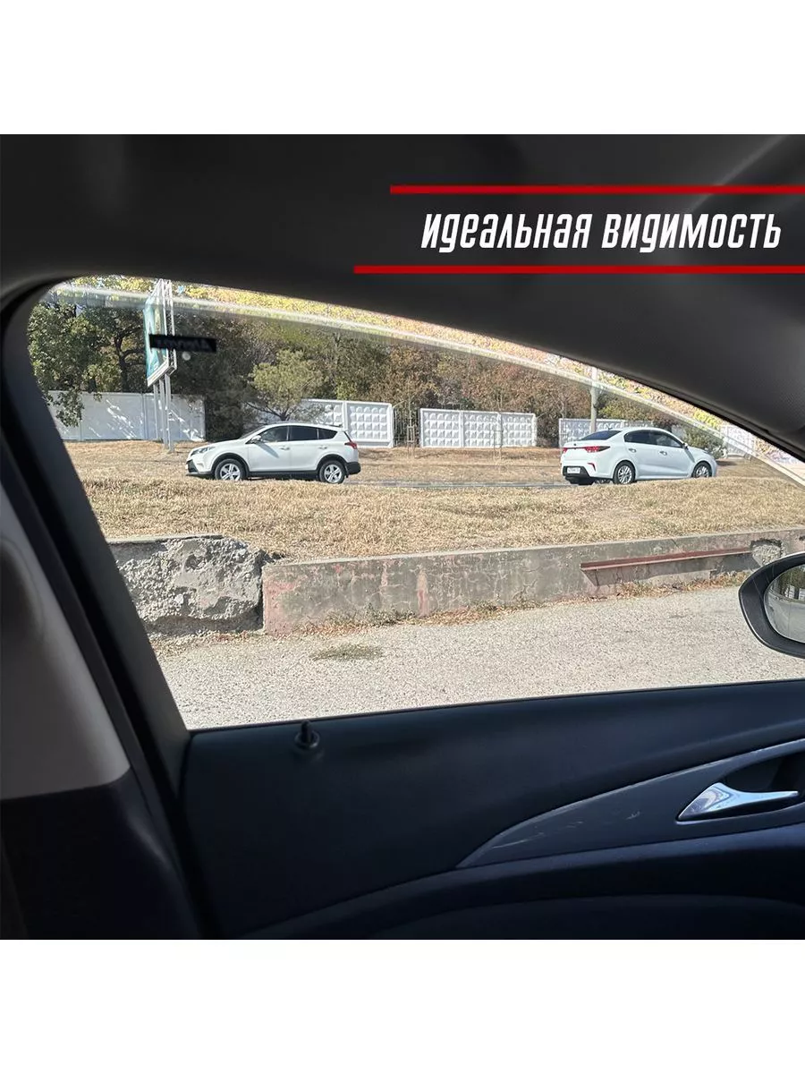 Atervox Жесткая тонировка Ford Focus 2 5дв. 15%