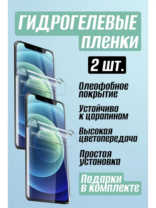 чехол samsung s7 - Бишкек