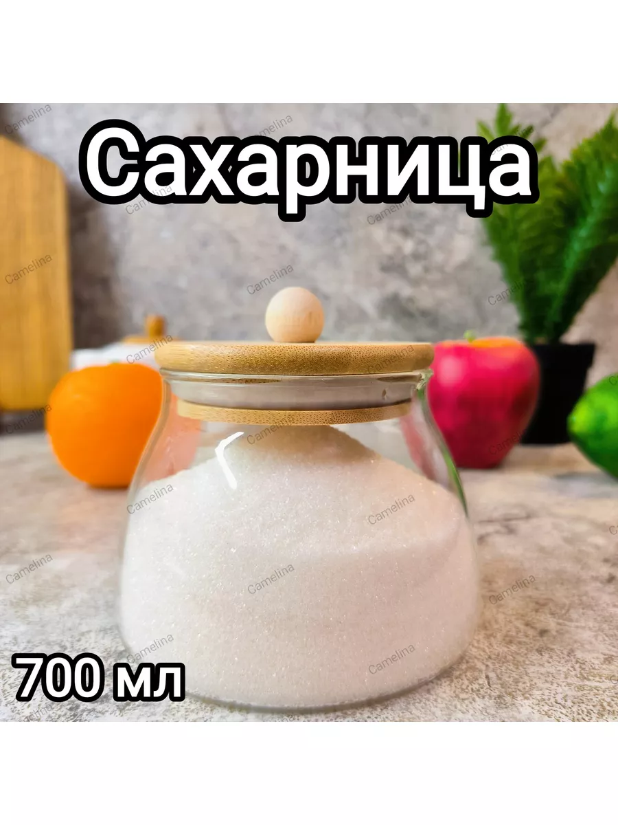 Camelina Сахарница стеклянная с крышкой Бочонок