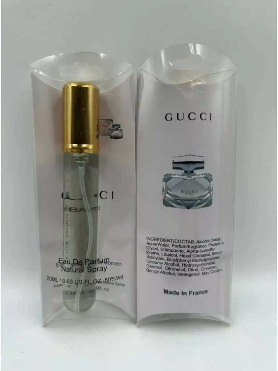 Gucci bamboo sales 20ml