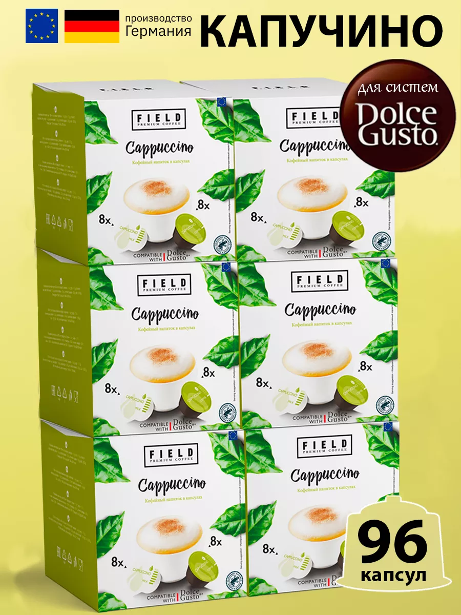 Nescafe Dolce Gusto Капсулы Dolce Gusto 96 шт Cappuchino 