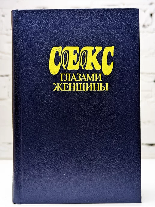 Поиск книг