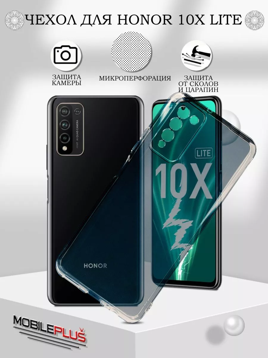 NIK accessories Чехол для телефона, накладка на Huawei Honor 10X Lite