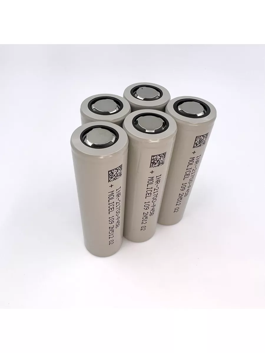 Molicel Аккумулятор Li-Ion 3.6V, INR-21700-P45B, 4500mAh 5шт