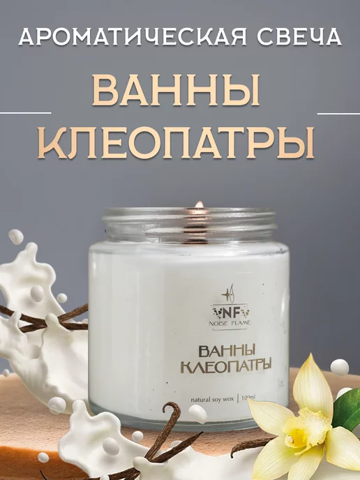 Лечебные вагинальные ванночки