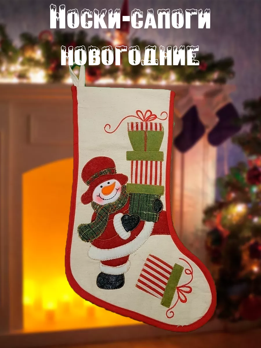 Новости СДК