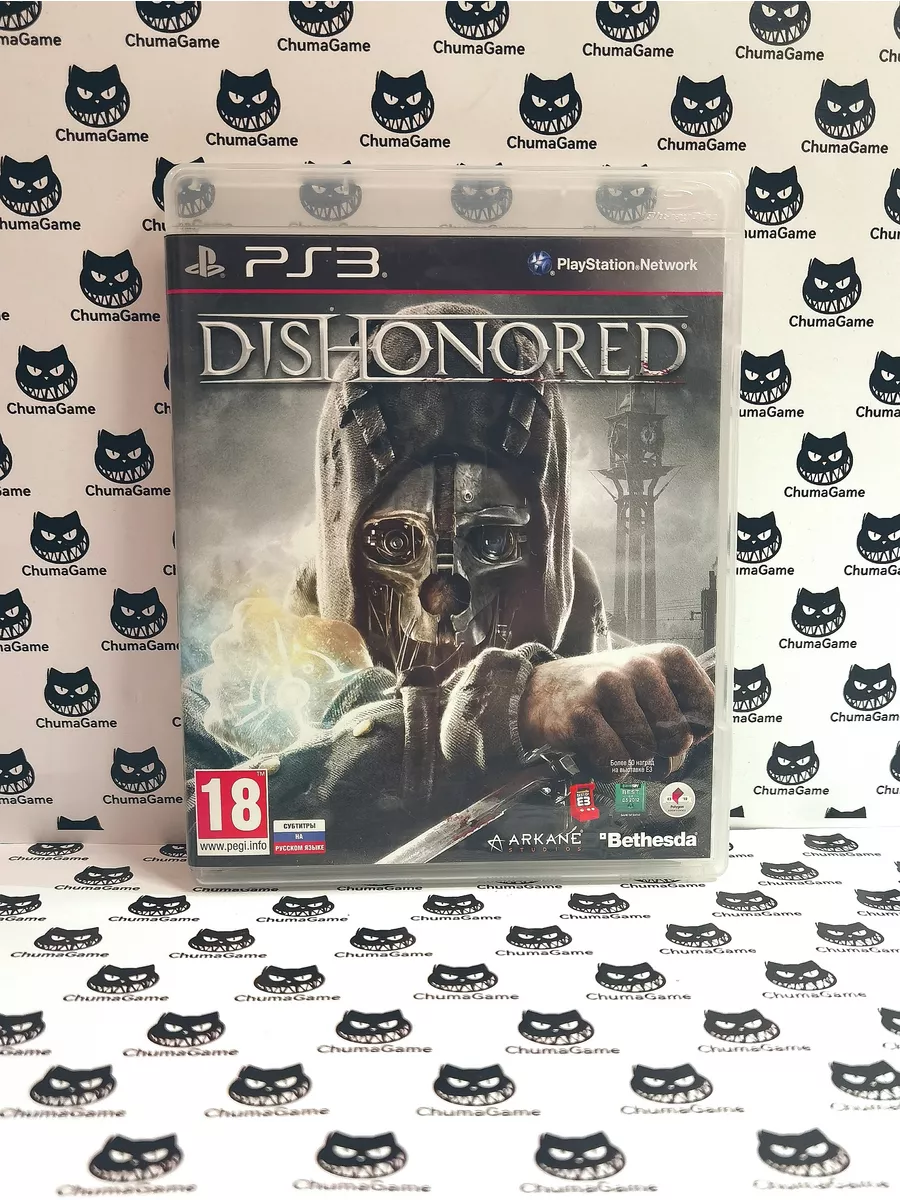 Игра Dishonored PS3 купить по цене 1 319 ₽ в интернет-магазине Wildberries  | 187786933