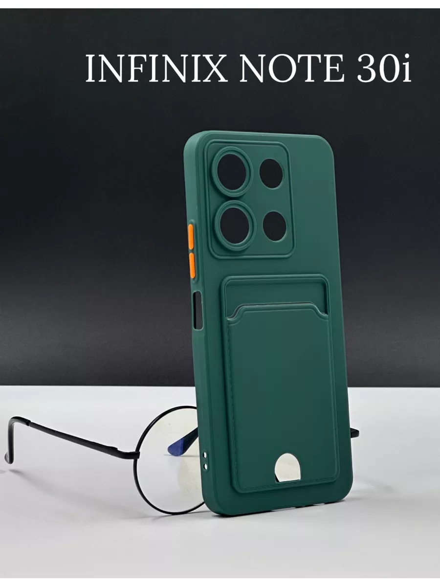 Силиконовый чехол с отсеком для карты для Infinix Note 30i Mr.Case купить  по цене 237 ₽ в интернет-магазине Wildberries | 187838322