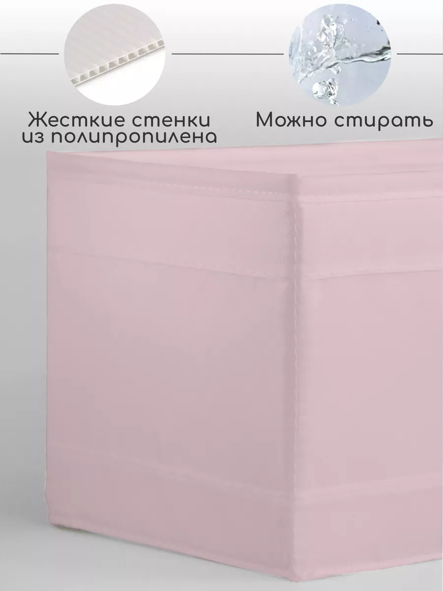 Как сделать коробку-органайзер в шкаф: мастер-класс