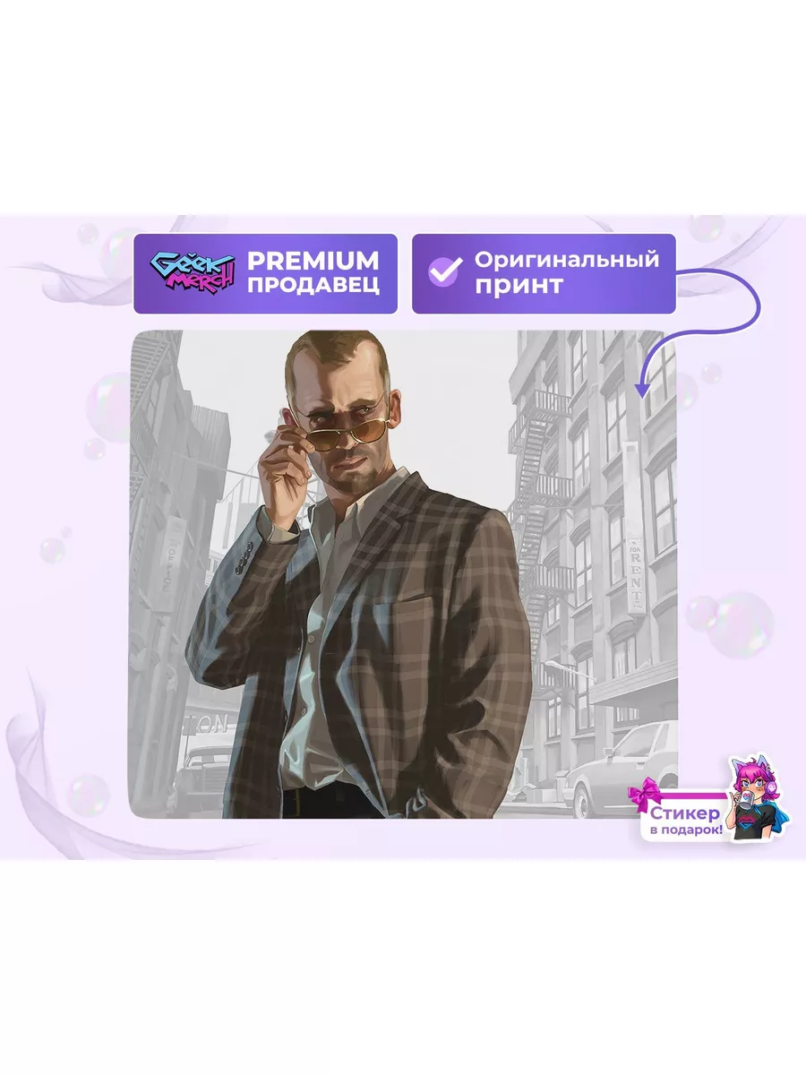 Geek Merch Коврик для мыши Раскалов Raskalov GTA IV